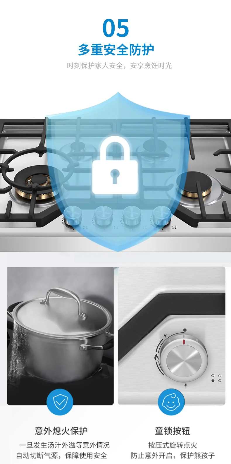 ROBAM High-power four-eye gas stove G413, Pure copper burner, Gathering Ring Fierce detail image 6