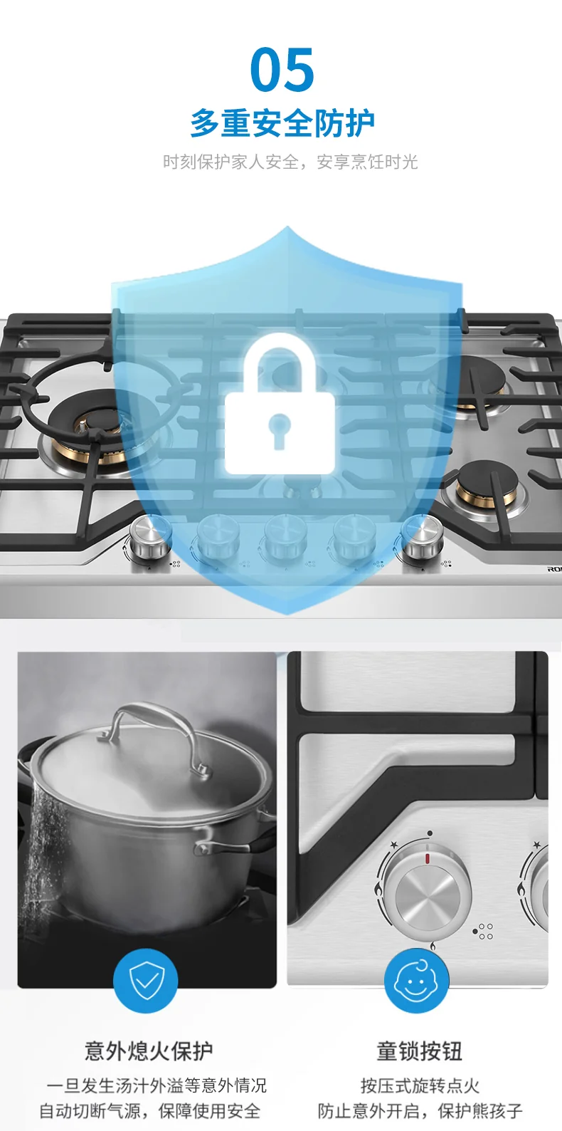 ROBAM High-power five-eye gas stove G513, Pure copper burner, Gathering Ring Fierce detail image 6