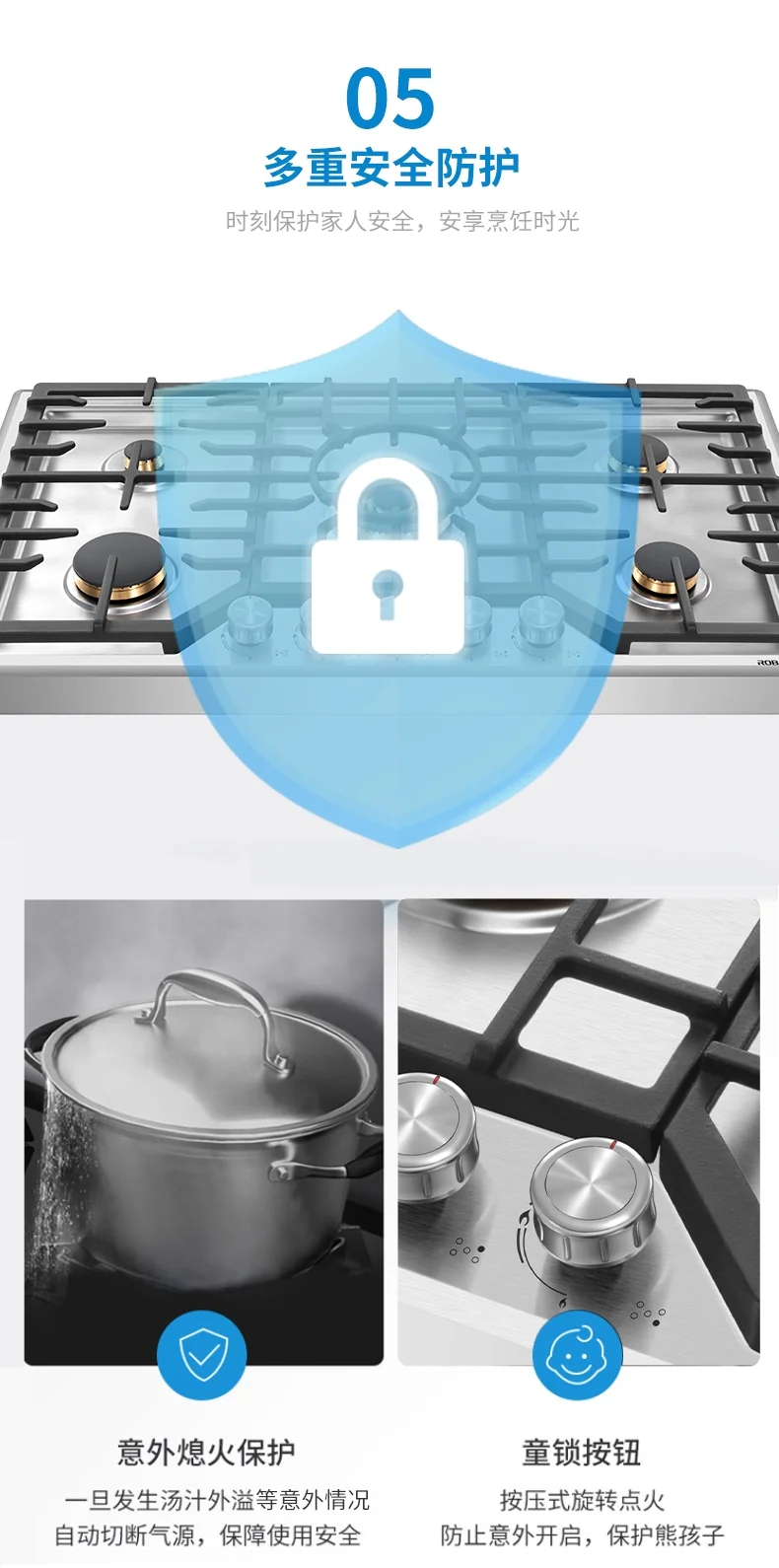 ROBAM High-power five-eye gas stove G515, Pure copper burner, Gathering Ring Fierce detail image 6