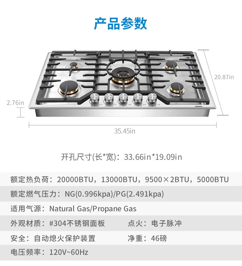 ROBAM High-power five-eye gas stove G515, Pure copper burner, Gathering Ring Fierce detail image 9