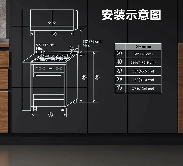 ROBAM G517K Gas Cooktop, 30" detail image 13