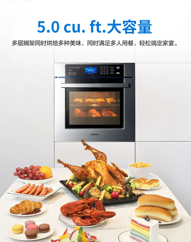 Robam, Embedded Oven, R330, Professional Stereo Bake, High Temperature Self-cleaning, 30" detail image 8
