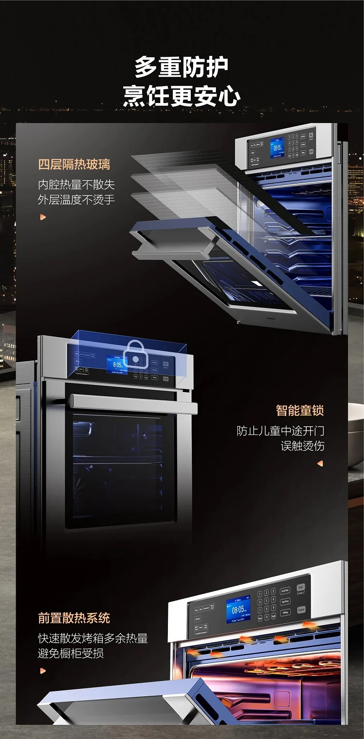 Robam, Embedded Oven, R330, Professional Stereo Bake, High Temperature Self-cleaning, 30" detail image 9