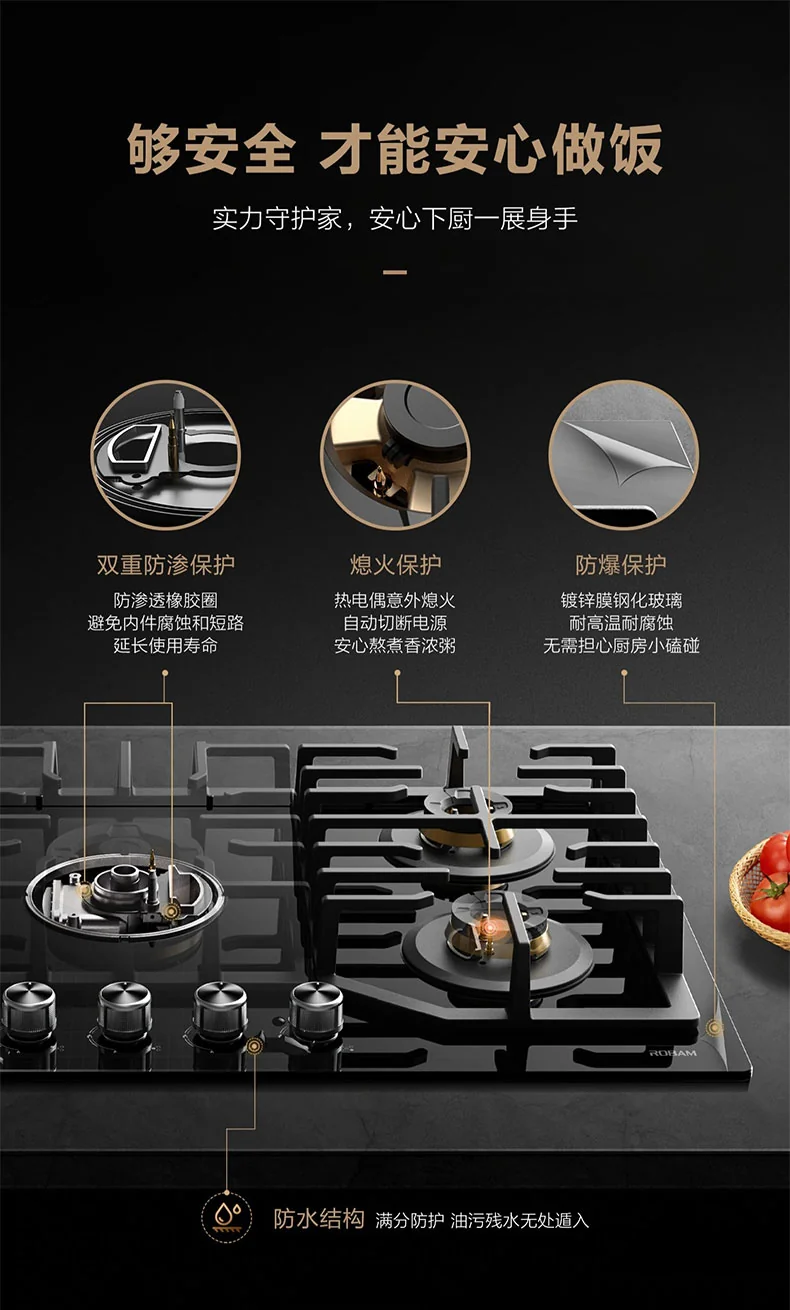 ROBAM, Cooktop, 5 Burners , ZG9500B - 36" detail image 5