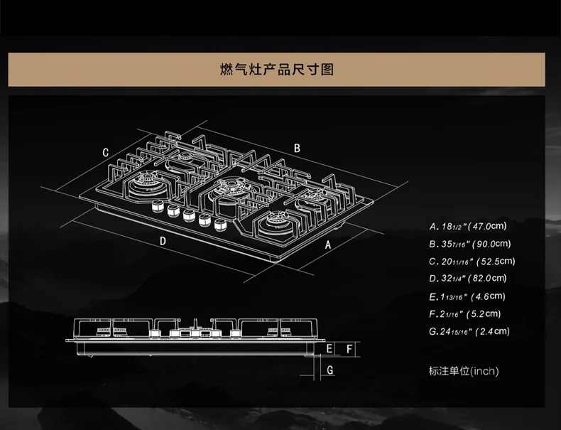 ROBAM, Cooktop, 5 Burners , ZG9500B - 36" detail image 8