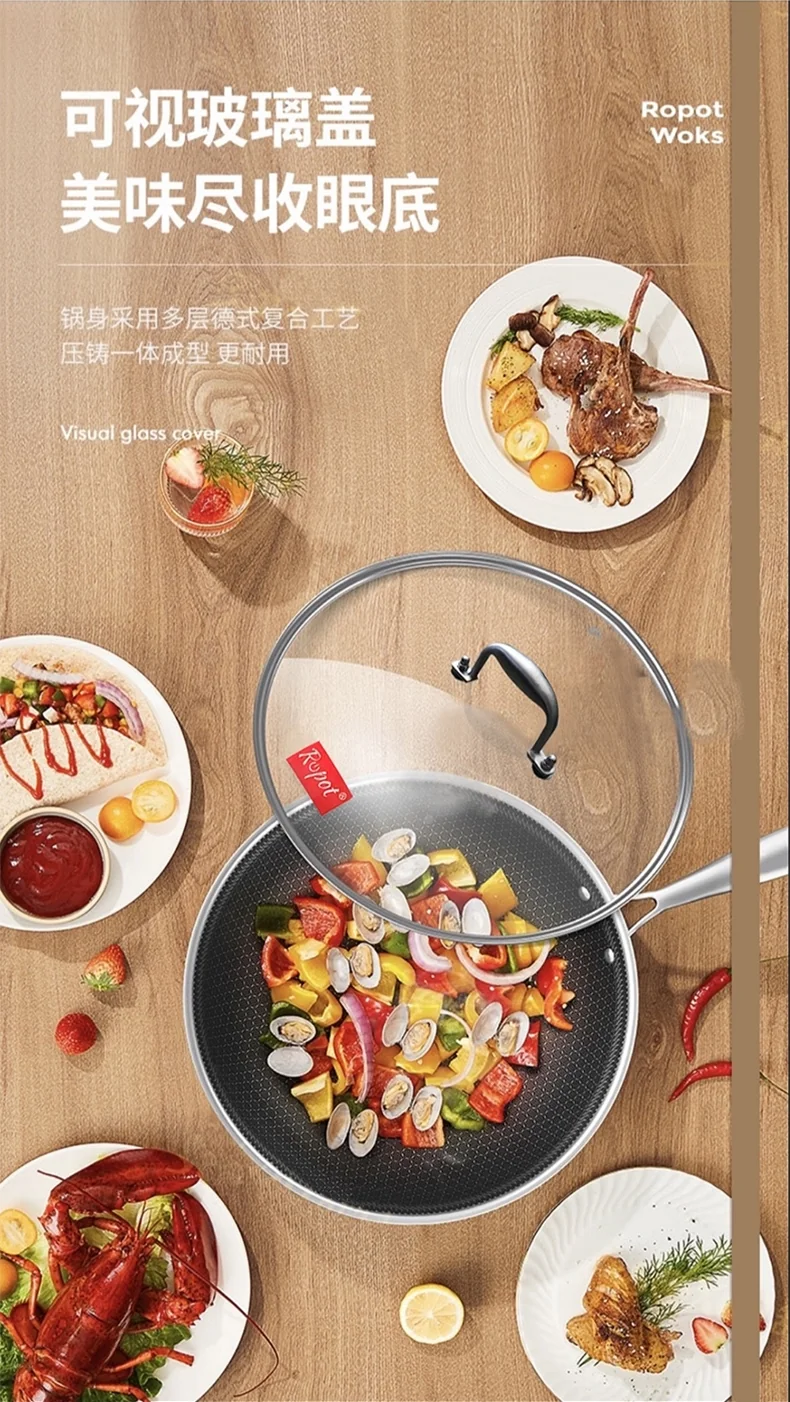 Ropot Woks stainless steel honeycomb pattern wok, steamer, three-piece lid, light oil and less smoke, universal for gas induction cooker, 32cm (12.6 inches) detail image 3