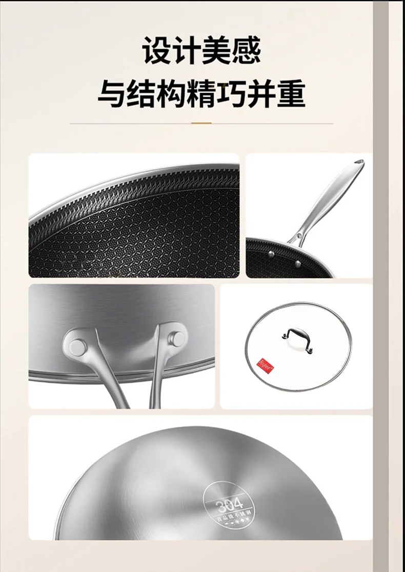 Ropot Woks stainless steel honeycomb pattern wok, steamer, three-piece lid, light oil and less smoke, universal for gas induction cooker, 32cm (12.6 inches) detail image 17