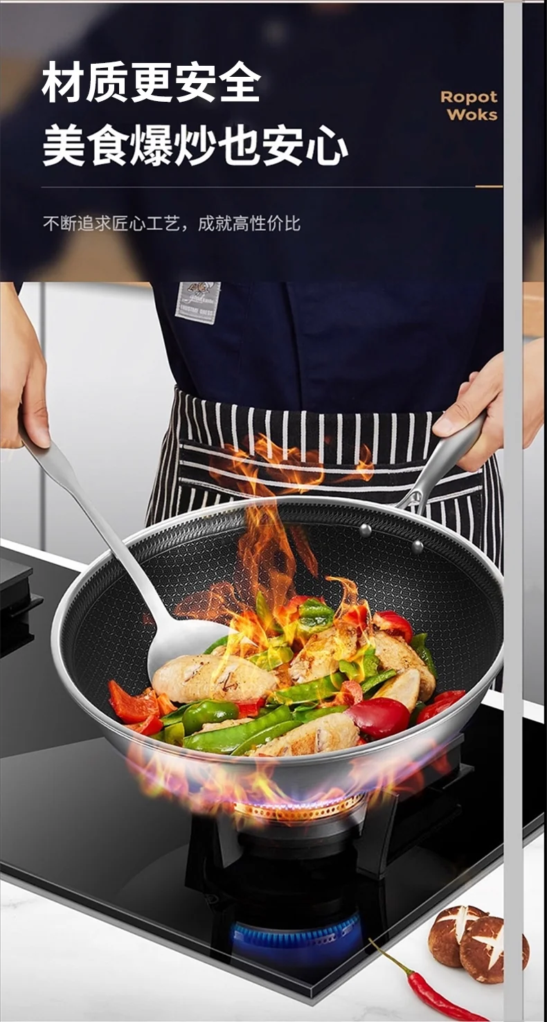 Ropot Woks stainless steel honeycomb pattern wok, steamer, three-piece lid, light oil and less smoke, universal for gas induction cooker, 32cm (12.6 inches) detail image 9