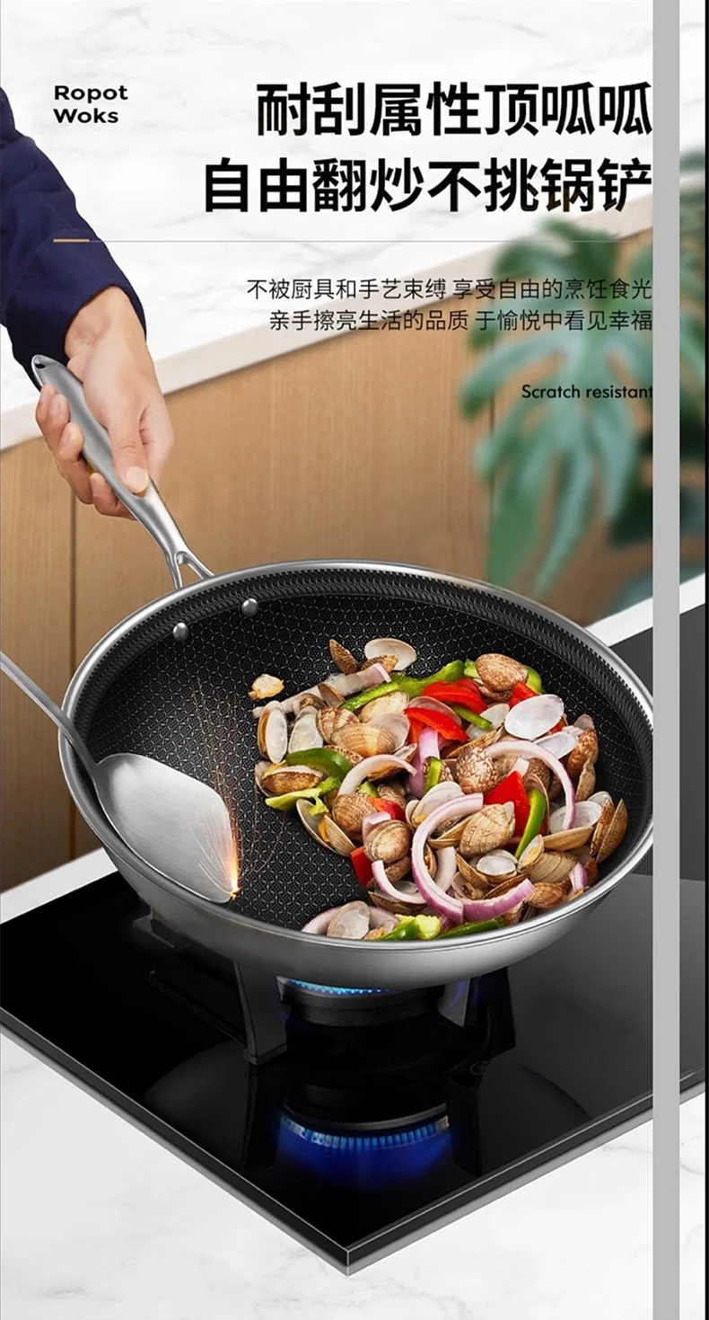 Ropot Woks stainless steel honeycomb pattern wok, steamer, three-piece lid, light oil and less smoke, universal for gas induction cooker, 32cm (12.6 inches) detail image 10