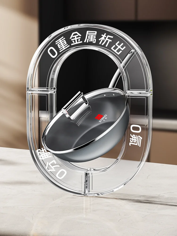 【经典款收官 · 已售罄】三禾钻石钛陶0氟不粘锅 超级陶瓷家用 超轻锅体电磁炉燃气灶通用不粘锅 32cm detail image 2