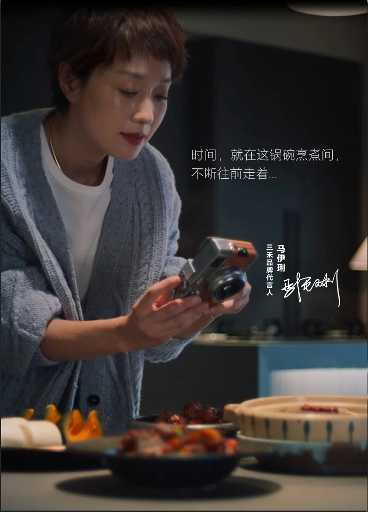 【经典款收官 · 已售罄】三禾钻石钛陶0氟不粘锅 超级陶瓷家用 超轻锅体电磁炉燃气灶通用不粘锅 32cm detail image 3