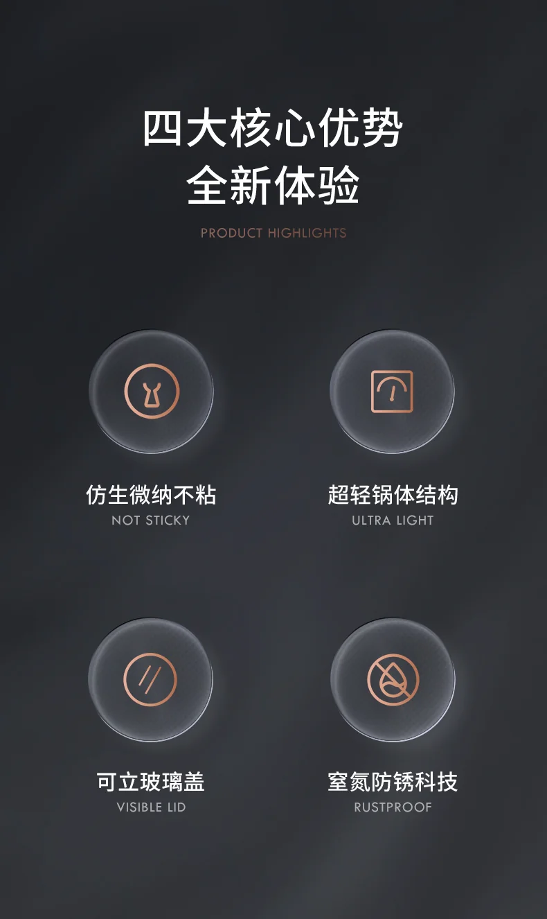 SANHO nitrogen sealed rust proof stir fry iron pot gas stove special uncoated micro nano non stick iron pot delivery shovel detail image 2