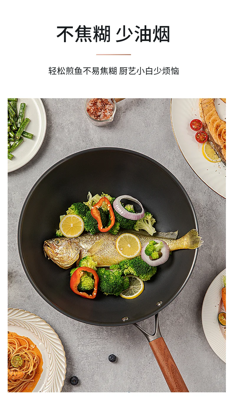 SANHO nitrogen sealed rust proof stir fry iron pot gas stove special uncoated micro nano non stick iron pot delivery shovel detail image 14