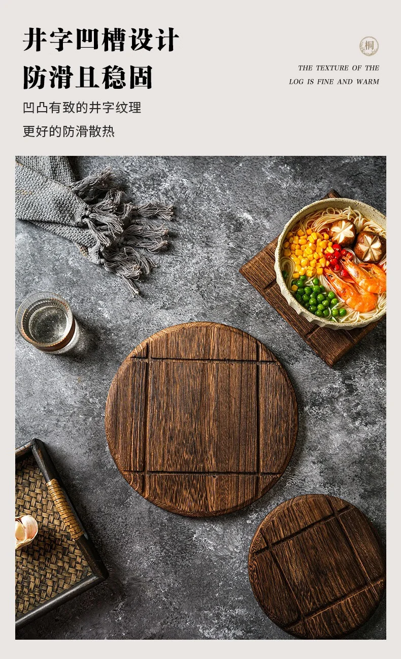 【中国直邮，时效8-20天】舍里复古实木餐垫 茶杯隔热垫 砂锅专用垫加厚大号锅垫防烫桌垫子碗盘垫 隔热垫三个装 无规格 detail image 6