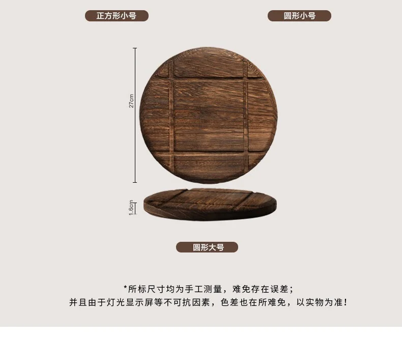 【中国直邮，时效8-20天】舍里复古实木餐垫 茶杯隔热垫 砂锅专用垫加厚大号锅垫防烫桌垫子碗盘垫 隔热垫三个装 无规格 detail image 13