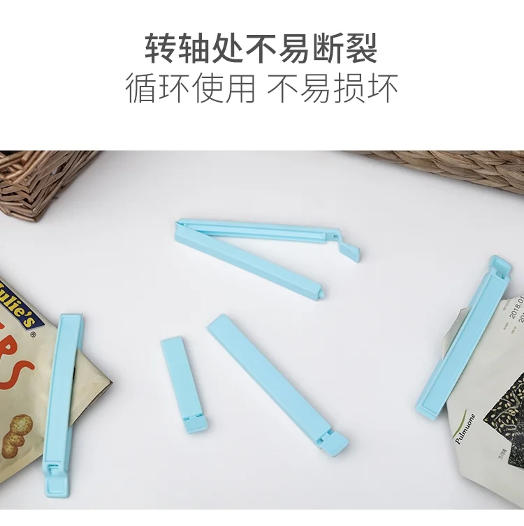 JiaBai Creative Japanese food fresh-keeping sealing clips eat standard sealing clips 16 sticks detail image 4
