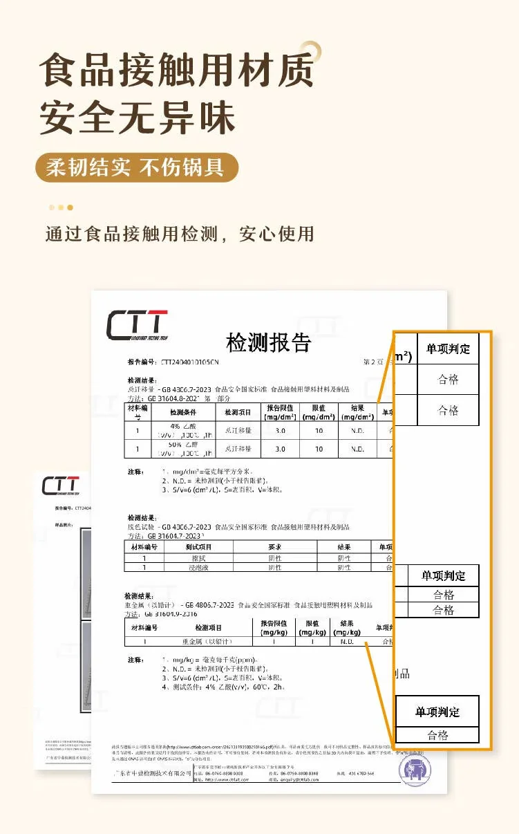 树可,食品级漏勺,笊篱大号家用厨房捞饺子捞面耐高温沥水过滤网捞勺,SK-LS
