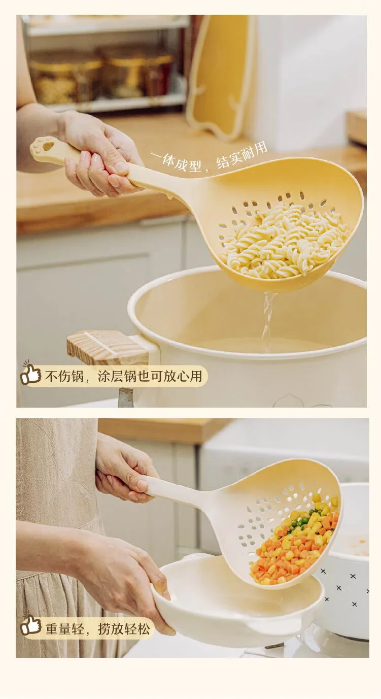 树可,食品级漏勺,笊篱大号家用厨房捞饺子捞面耐高温沥水过滤网捞勺,SK-LS