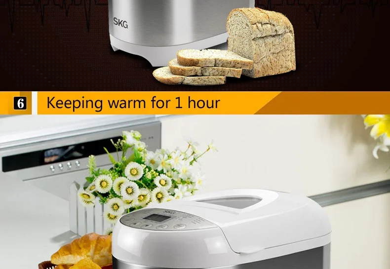 SKG 2LB Automatic Programmable Bread Machine Multifunctional Bread Maker 3950 detail image 10