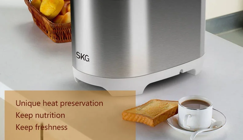 SKG 2LB Automatic Programmable Bread Machine Multifunctional Bread Maker 3950 detail image 11