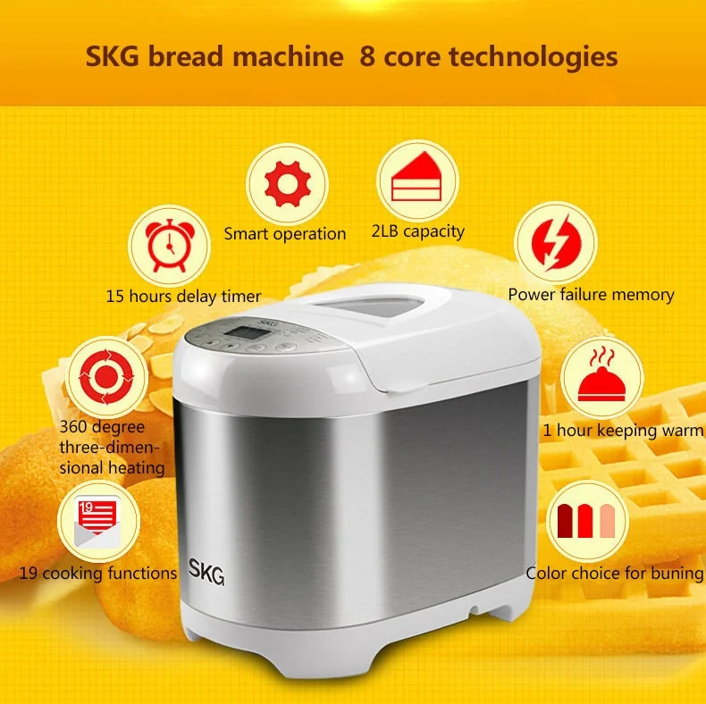 SKG 2LB Automatic Programmable Bread Machine Multifunctional Bread Maker 3950 detail image 2