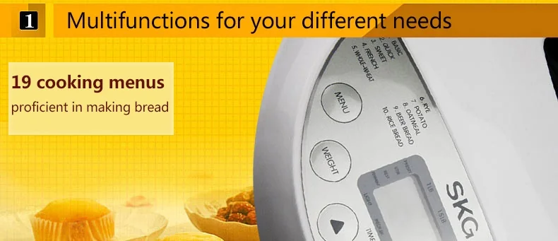 SKG 2LB Automatic Programmable Bread Machine Multifunctional Bread Maker 3950 detail image 3