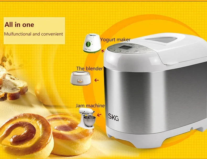SKG 2LB Automatic Programmable Bread Machine Multifunctional Bread Maker 3950 detail image 5