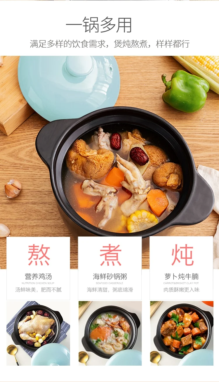 Songfa, Ceramic casserole pot, With fresh flavor, SF-0204, Natural high-quality ceramics, High-efficiency lock temperature 4L detail image 3