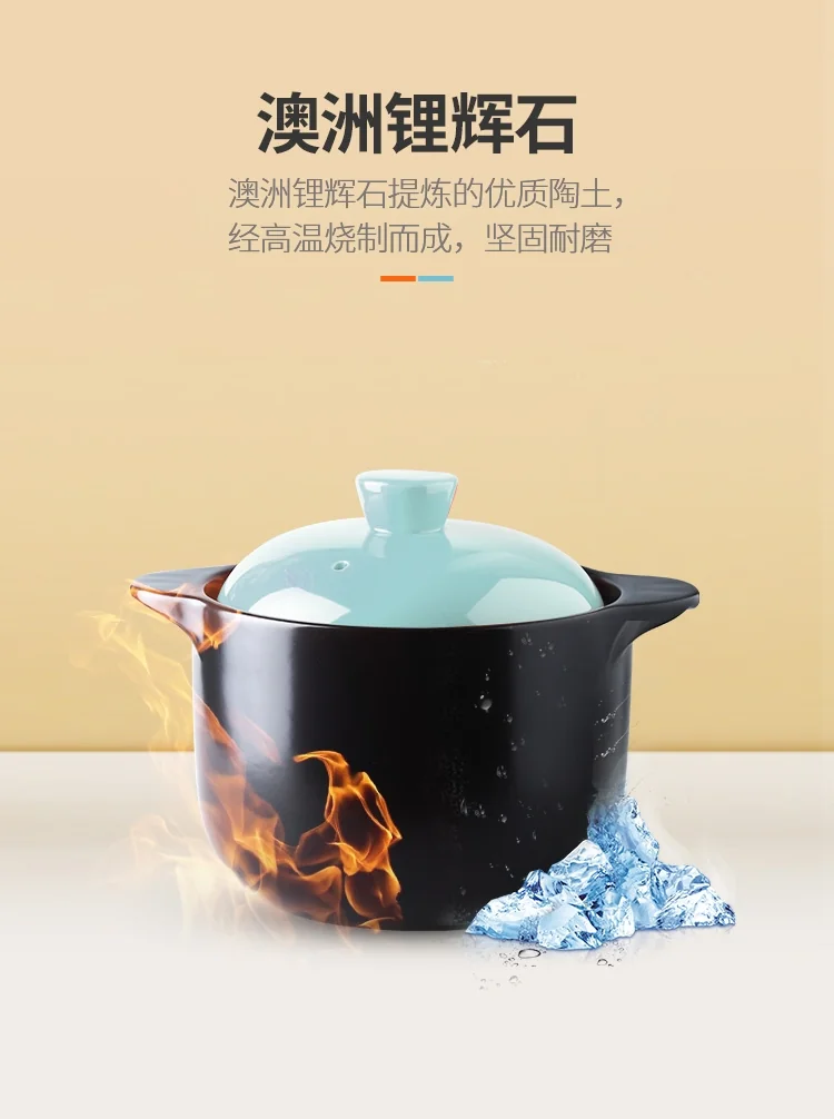 Songfa, Ceramic casserole pot, With fresh flavor, SF-0204, Natural high-quality ceramics, High-efficiency lock temperature 4L detail image 4