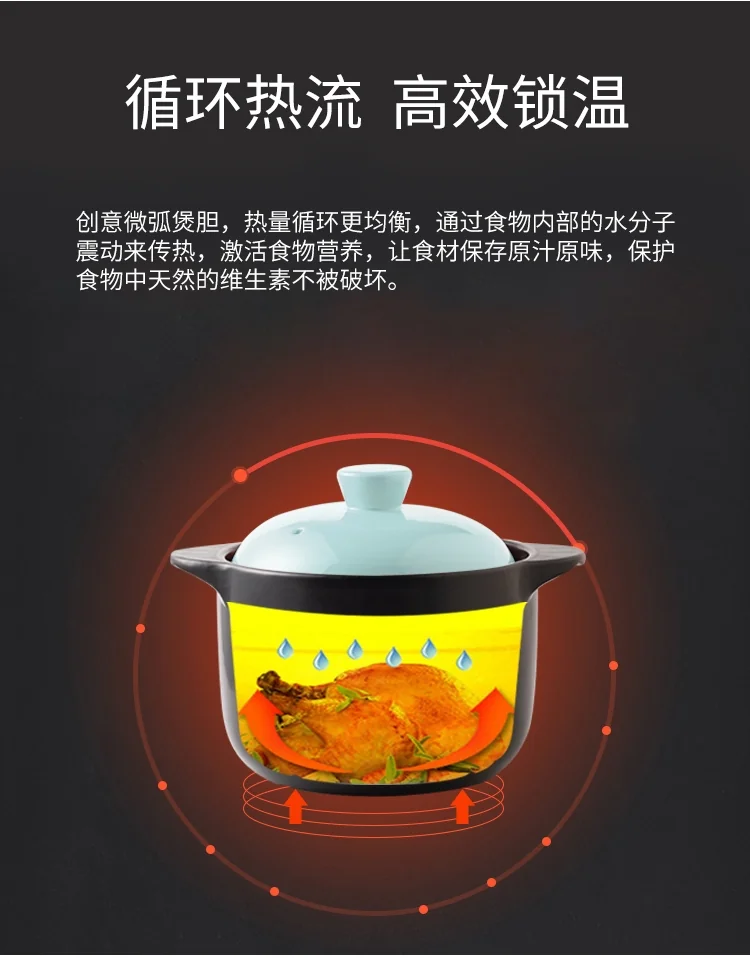 Songfa, Ceramic casserole pot, With fresh flavor, SF-0204, Natural high-quality ceramics, High-efficiency lock temperature 4L detail image 5