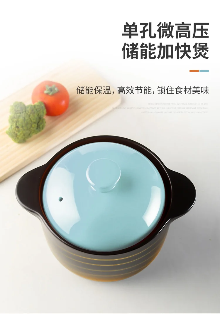 Songfa, Ceramic casserole pot, With fresh flavor, SF-0204, Natural high-quality ceramics, High-efficiency lock temperature 4L detail image 6