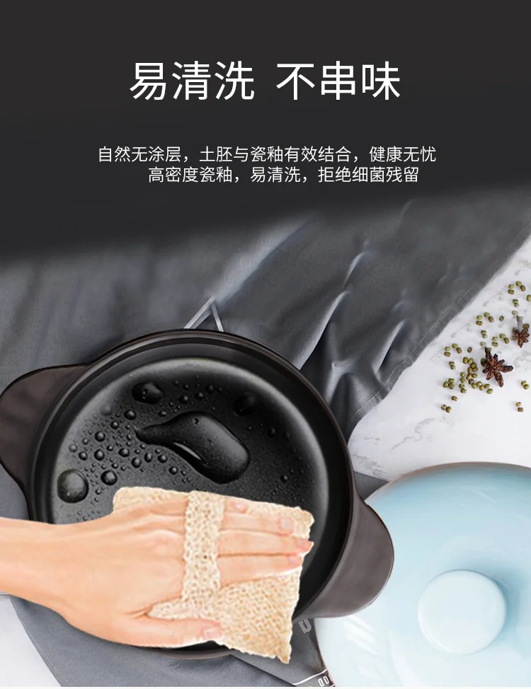 Songfa, Ceramic casserole pot, With fresh flavor, SF-0204, Natural high-quality ceramics, High-efficiency lock temperature 4L detail image 7