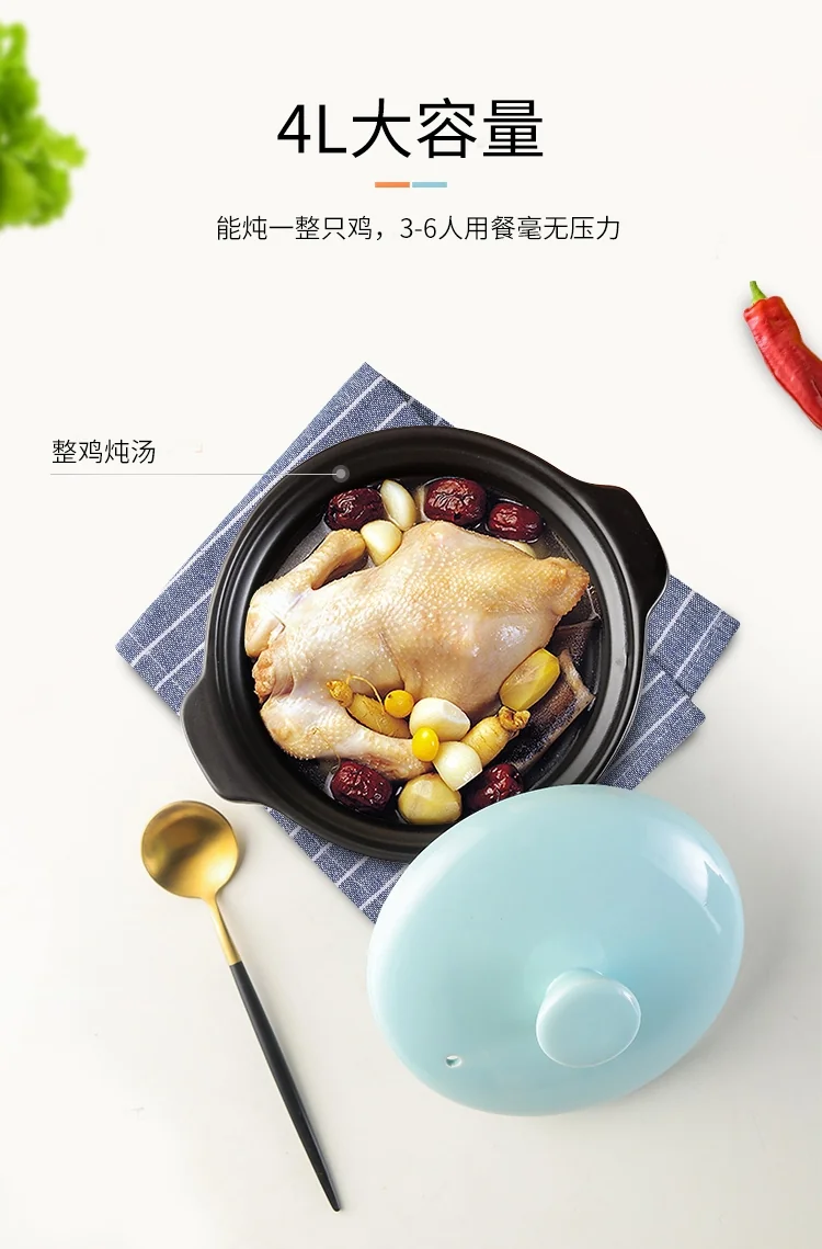 Songfa, Ceramic casserole pot, With fresh flavor, SF-0204, Natural high-quality ceramics, High-efficiency lock temperature 4L detail image 8