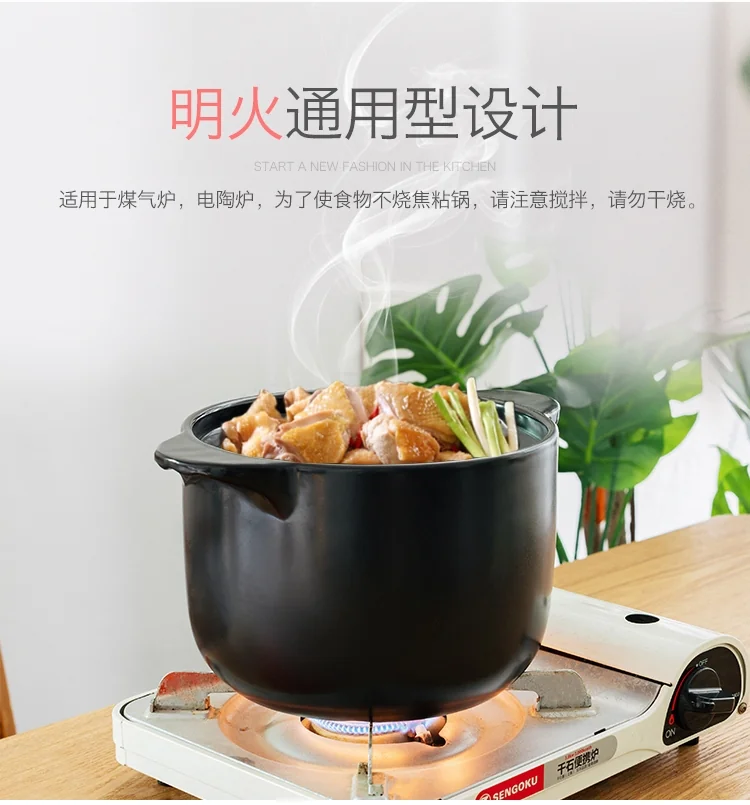 Songfa, Ceramic casserole pot, With fresh flavor, SF-0204, Natural high-quality ceramics, High-efficiency lock temperature 4L detail image 11