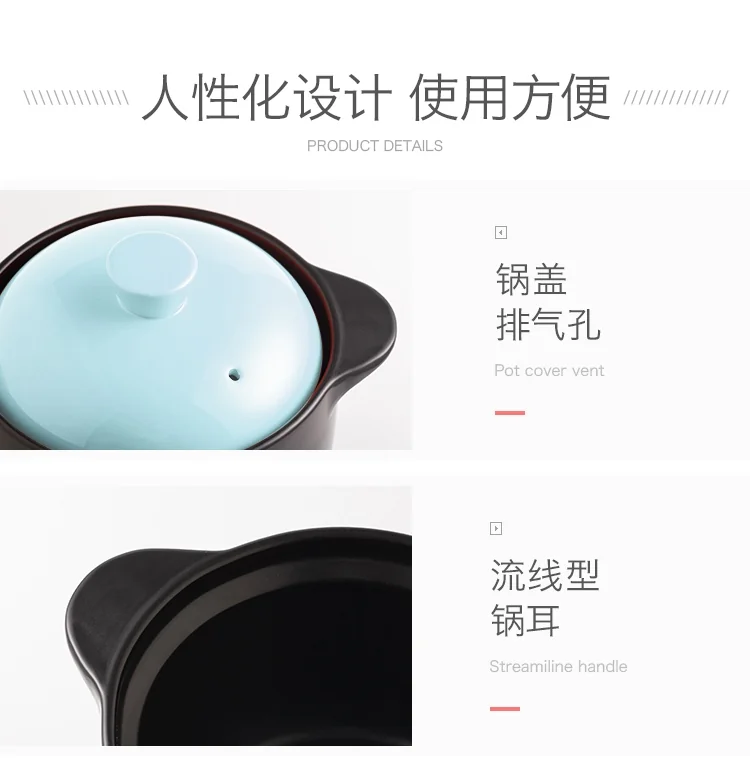 Songfa, Ceramic casserole pot, With fresh flavor, SF-0204, Natural high-quality ceramics, High-efficiency lock temperature 4L detail image 14
