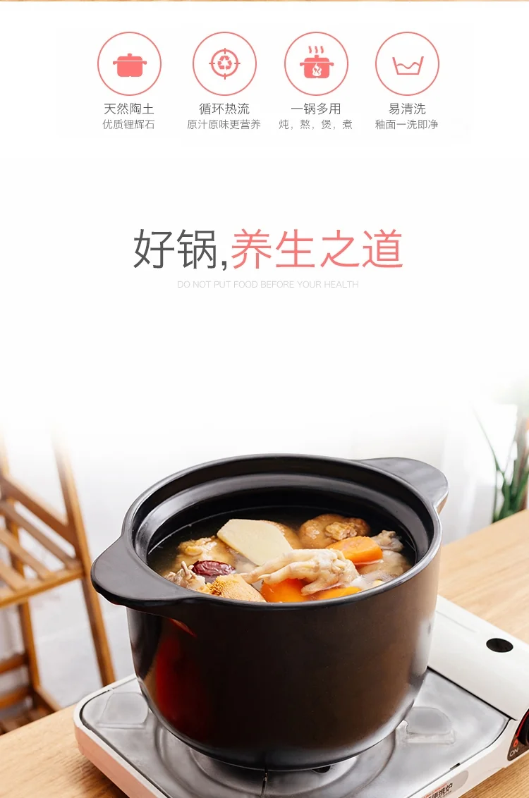 Songfa, Ceramic casserole pot, With fresh flavor, SF-0204, Natural high-quality ceramics, High-efficiency lock temperature 4L detail image 2
