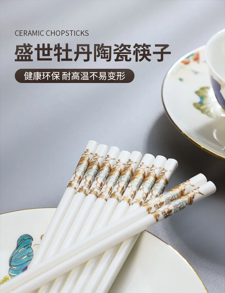Songfa, household ceramic chopsticks set, high temperature resistance, non-slip and mildew proof, 4 pairs of Shengshi peony detail image 1