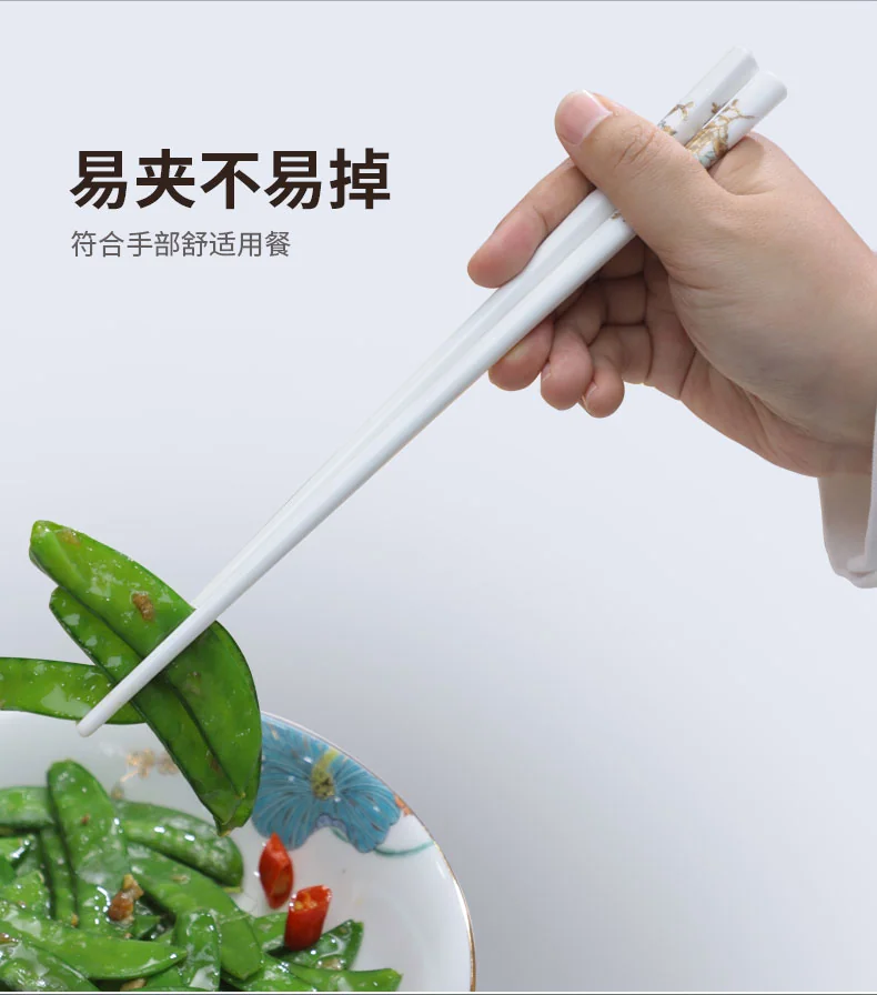 Songfa, household ceramic chopsticks set, high temperature resistance, non-slip and mildew proof, 4 pairs of Shengshi peony detail image 6