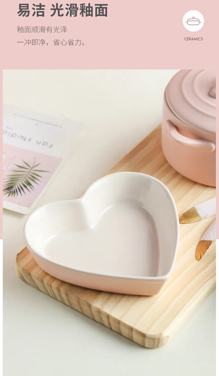 Songfa, 4-piece household ceramic baking tableware, cheese baked rice tray, baking tray, matte powder detail image 10