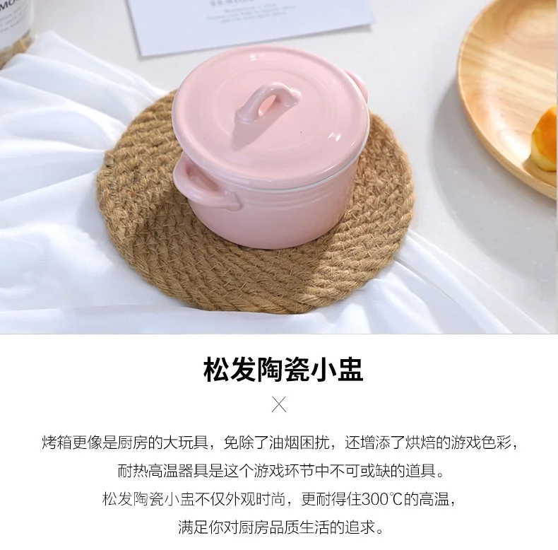 【包邮】Songfa 松发双耳陶瓷小盅 强化瓷烘培炖奶多用途陶瓷盅 250ML-一个装 detail image 1