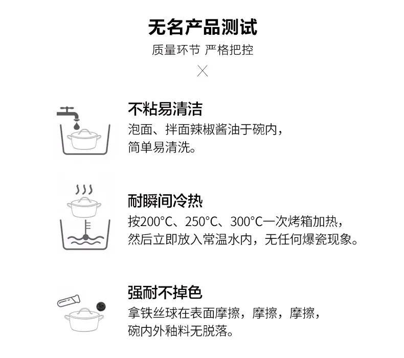【包邮】Songfa 松发双耳陶瓷小盅 强化瓷烘培炖奶多用途陶瓷盅 250ML-一个装 detail image 10
