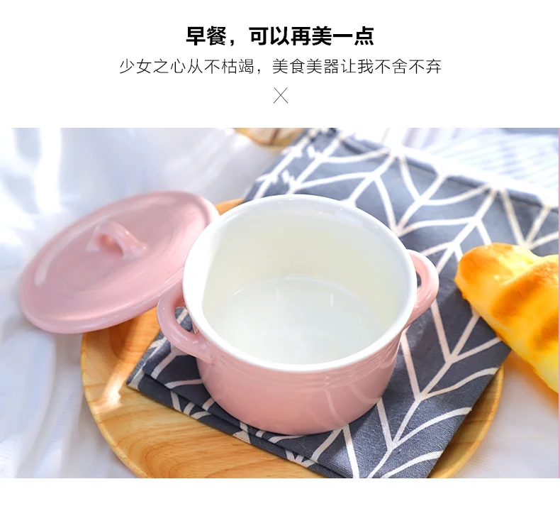 【包邮】Songfa 松发双耳陶瓷小盅 强化瓷烘培炖奶多用途陶瓷盅 250ML-一个装 detail image 3