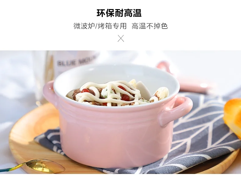 【包邮】Songfa 松发双耳陶瓷小盅 强化瓷烘培炖奶多用途陶瓷盅 250ML-一个装 detail image 4
