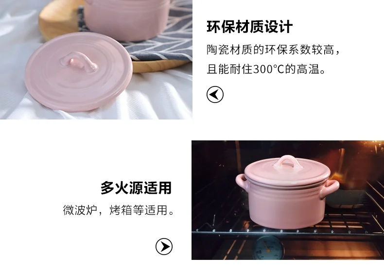【包邮】Songfa 松发双耳陶瓷小盅 强化瓷烘培炖奶多用途陶瓷盅 250ML-一个装 detail image 5