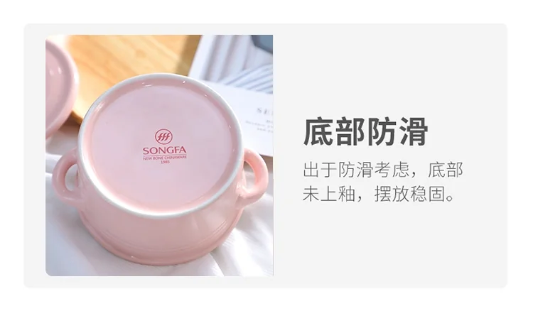 【包邮】Songfa 松发双耳陶瓷小盅 强化瓷烘培炖奶多用途陶瓷盅 250ML-一个装 detail image 7
