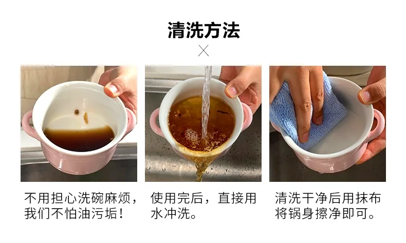 【包邮】Songfa 松发双耳陶瓷小盅 强化瓷烘培炖奶多用途陶瓷盅 250ML-一个装 detail image 8