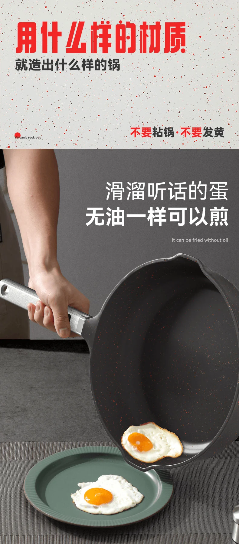 SOWE Flavored Volcanic Rock King Maifan Stone Black Pan Easy to clean and durable 28cm detail image 10