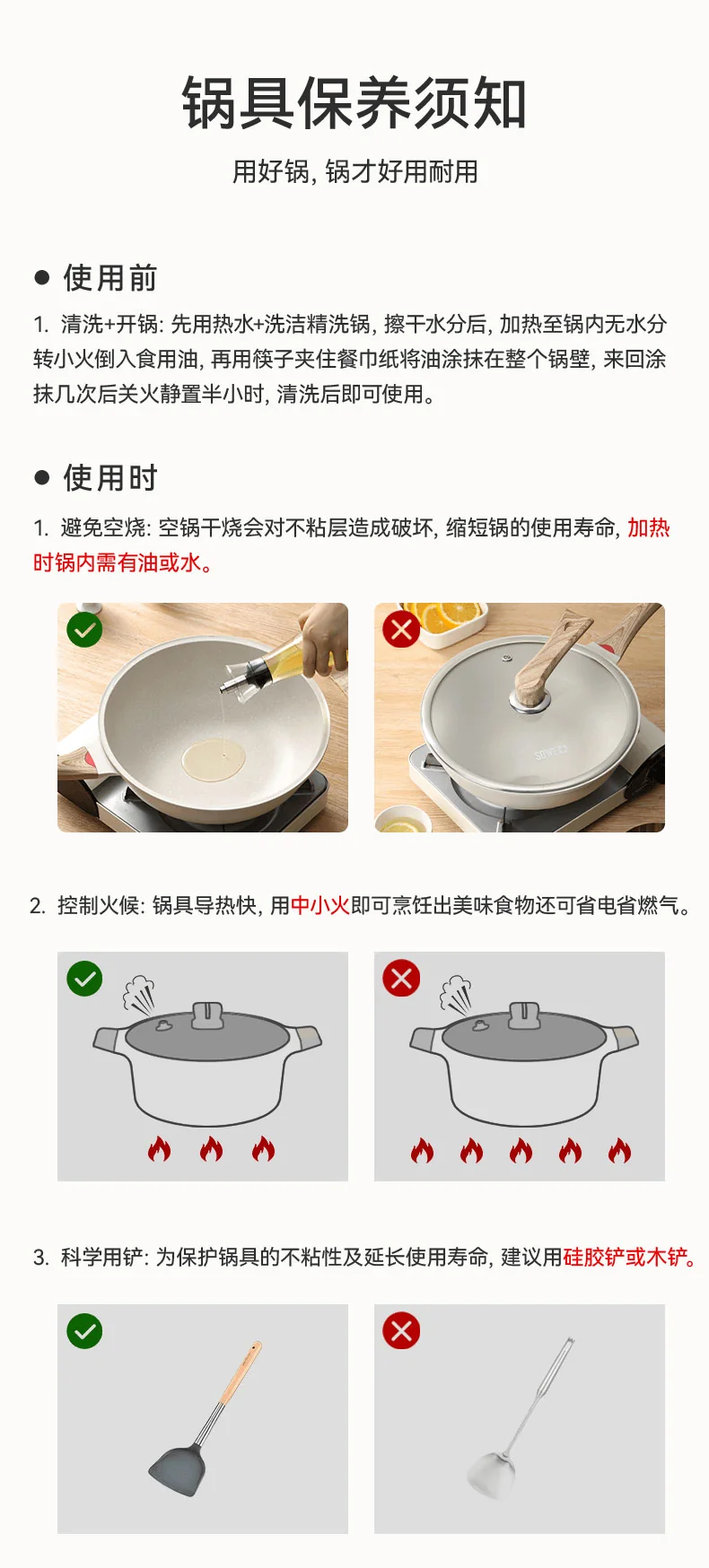 SOWE Flavored Volcanic Rock King Maifan Stone Black Pan Easy to clean and durable 28cm detail image 13