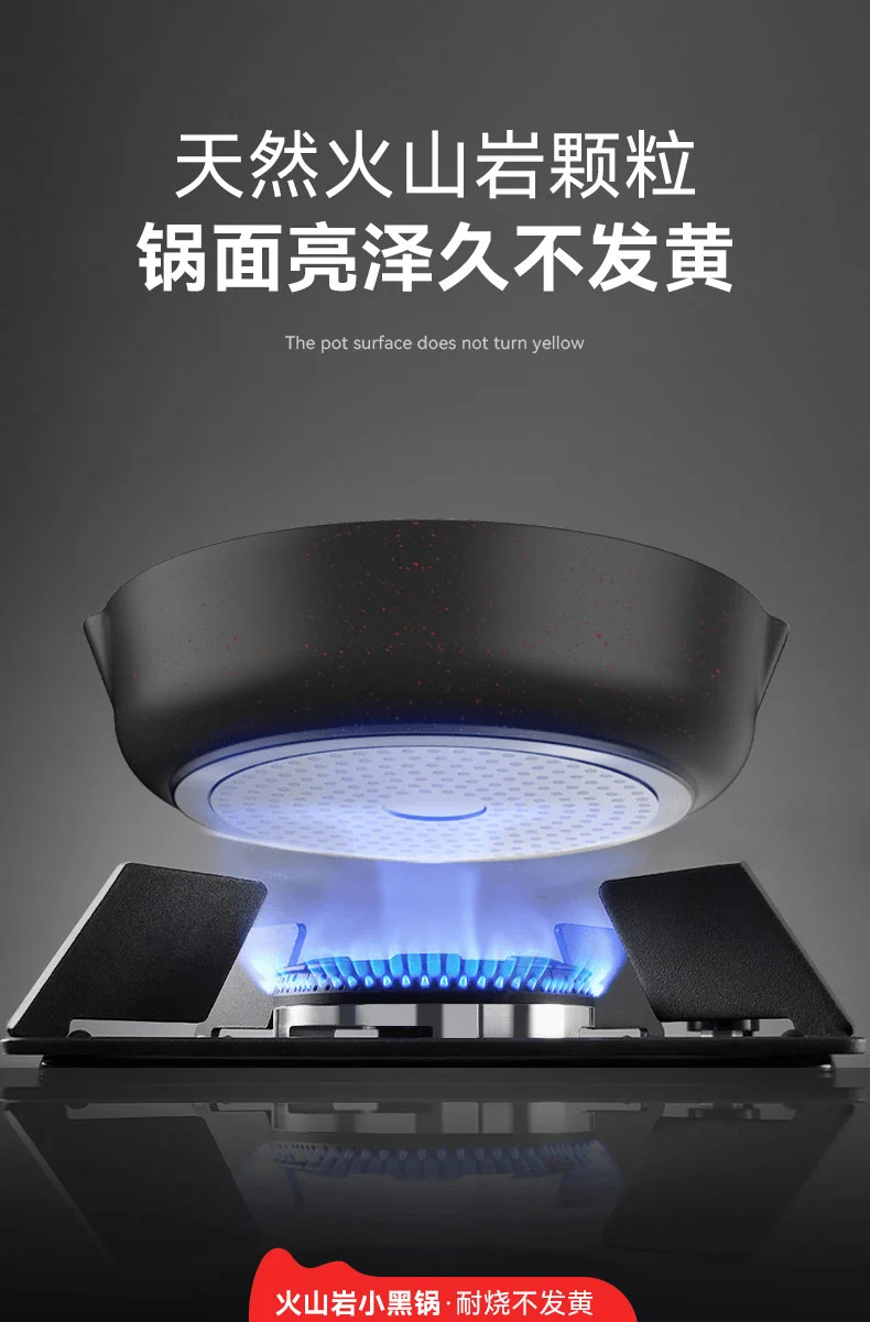 SOWE Flavored Volcanic Rock King Maifan Stone Black Pan Easy to clean and durable 28cm detail image 5