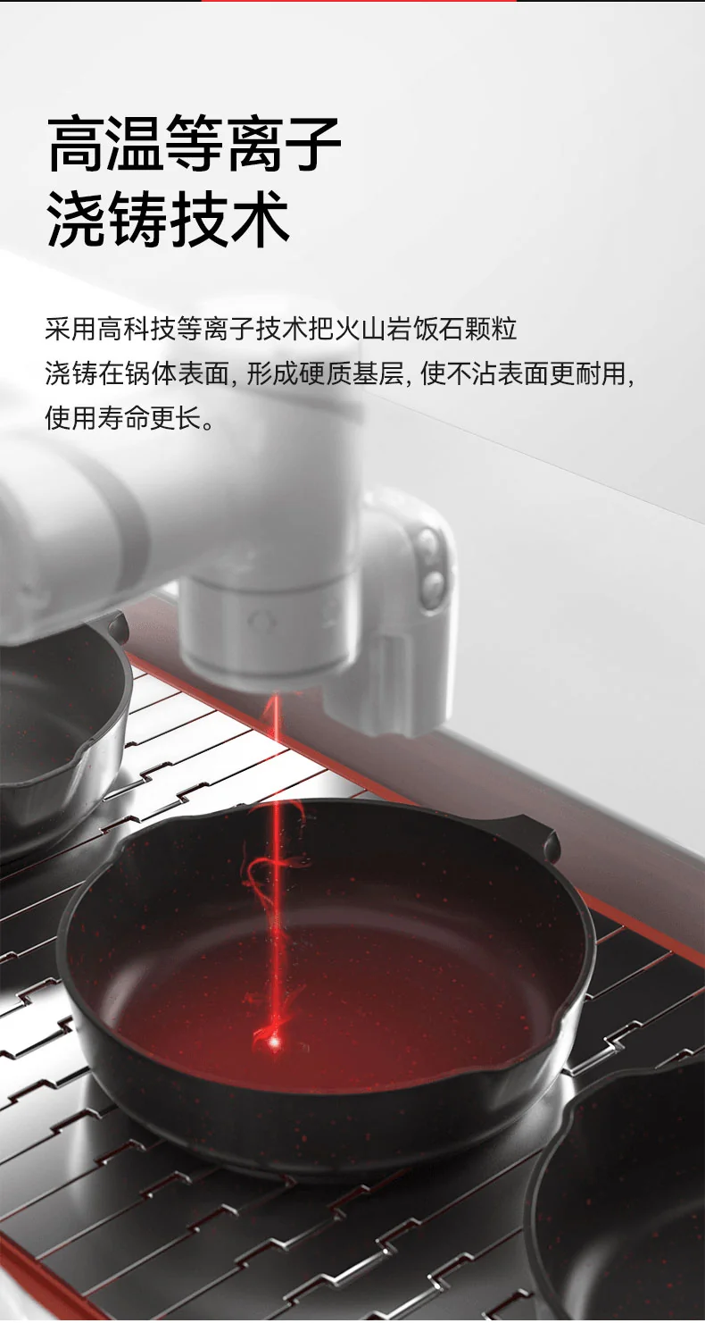 SOWE Flavored Volcanic Rock King Maifan Stone Black Pan Easy to clean and durable 28cm detail image 6